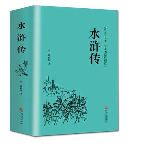 书声满侨乡 作品展播(十)今日推荐人:林玉明67,谢睿尧,黄凌薇