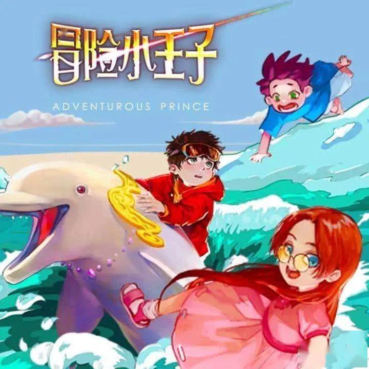 我的慰藉作者吴沄轩朗读曾可以