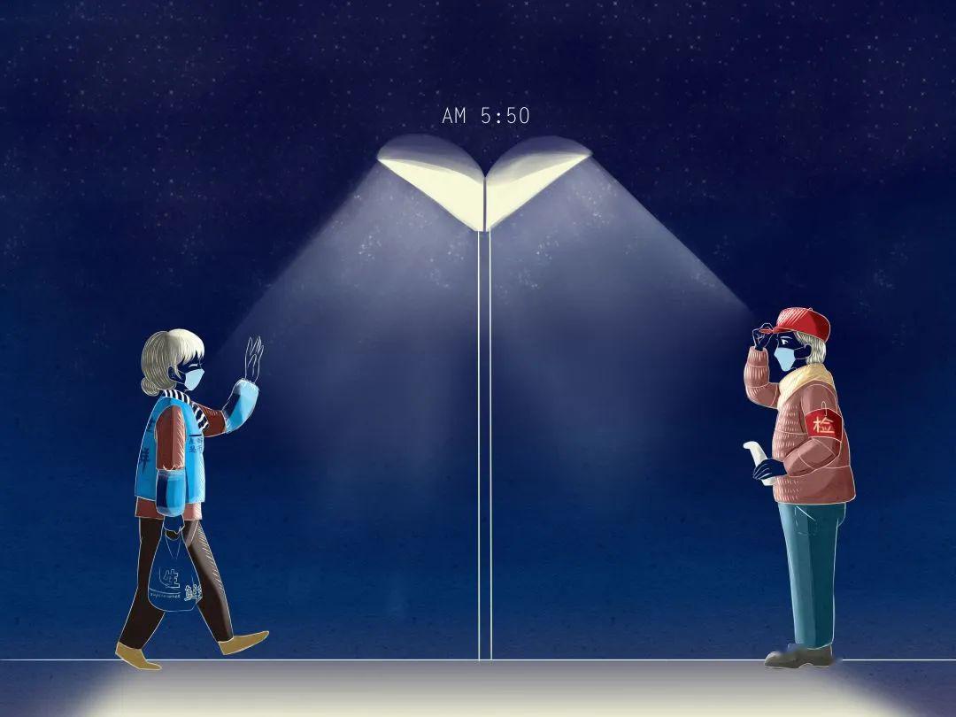 我们终将美好然后山河无恙你最新的画面要取得需要更新那个影子我们见