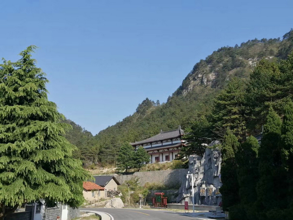 遗世而独立妙哉妙道山