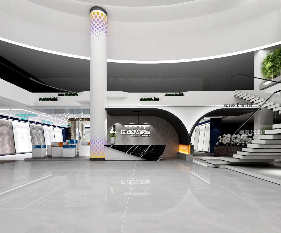 郎玛瓷砖全球新总部展厅竣工搬迁完毕大气华丽恭迎品鉴