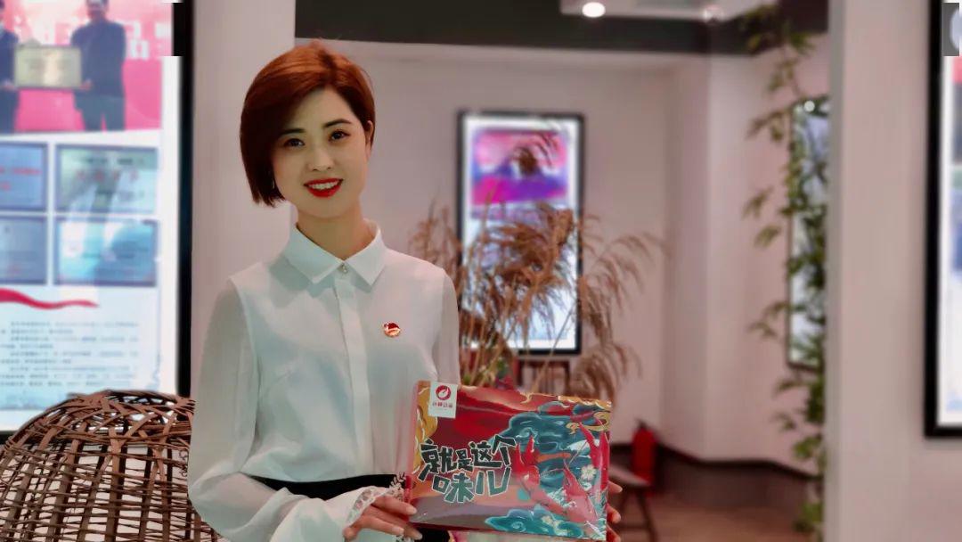 团委书记当主播青情为你来带货益阳好货前方来袭