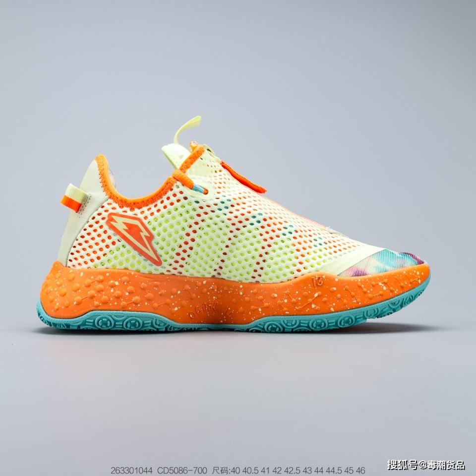 人人厌恶的佳得乐饮料,却成了保罗乔治pg4的主配色