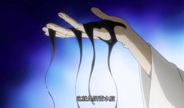 一人之下:小师叔言语刻薄,人气却很高,除了帅还有啥原因?_张灵玉