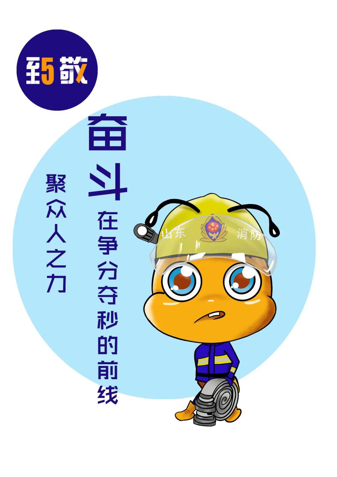 Ǿ֮ ֶܶǰ ȴΰ  