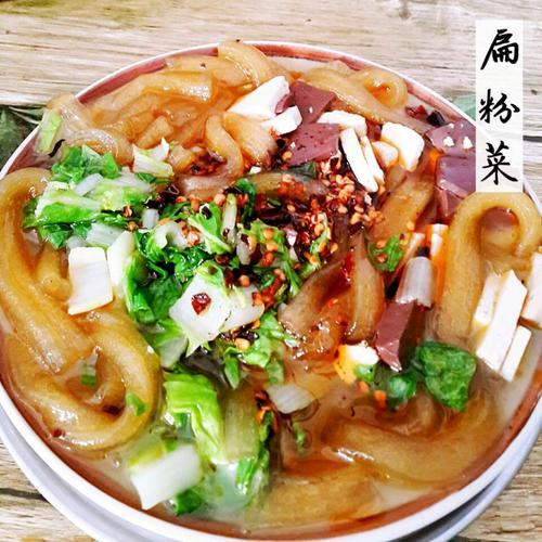 七朝古都安阳早餐美食扁粉菜配油饼怎一个爽字了得