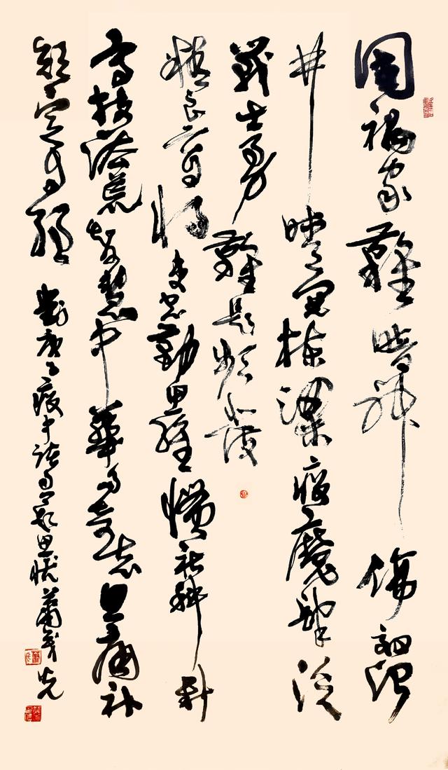 众志成城同心抗疫肖茂光将军用诗歌书法书写大爱无疆