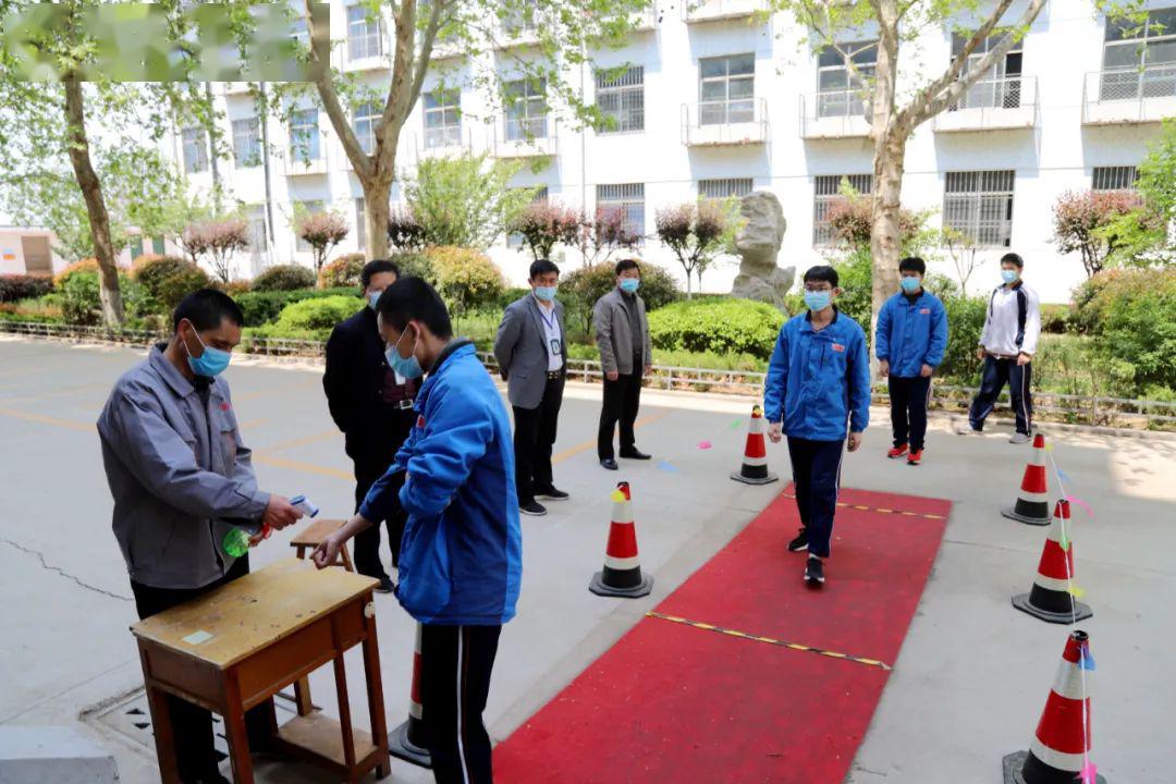 这里是莒县二中