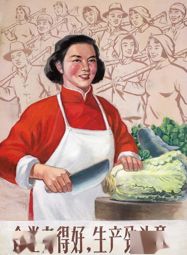 新中国不同时期通俗易懂又振奋人心的怀旧年画宣传画高清欣赏4