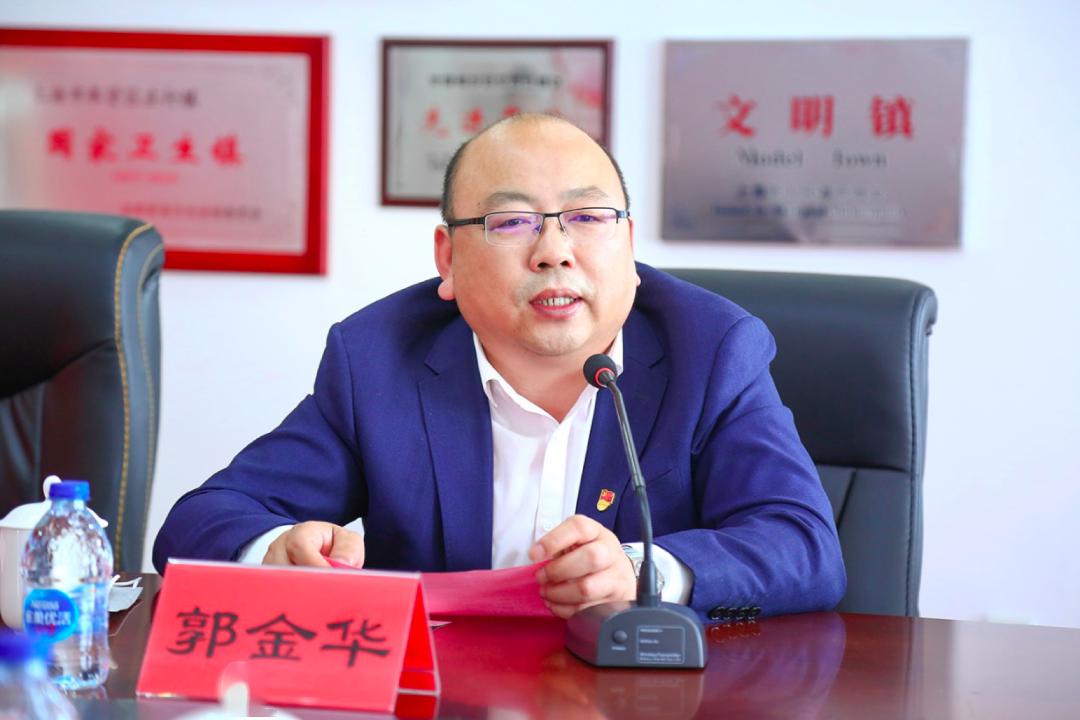 大同教育集团理事长,大同中学校长郭金华