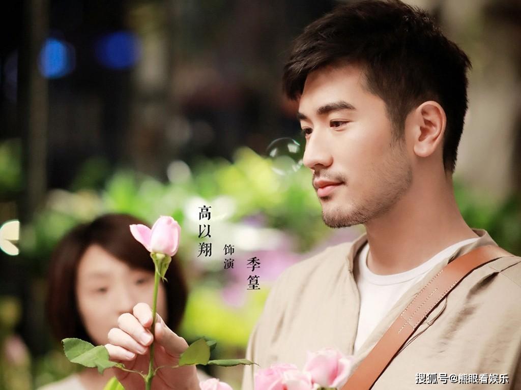 《遇见王沥川》:有多少人中了王沥川的"毒"而不能自拔?