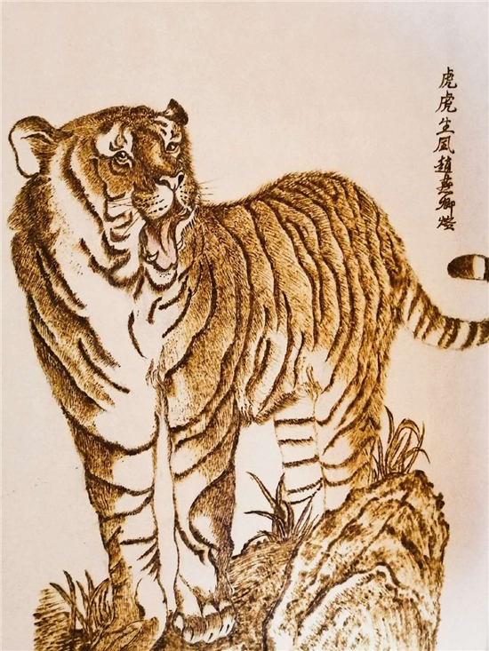 赵燕卿--烙画作品展示