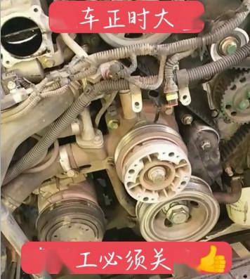 【汽修正时】南京依维柯 索菲姆2.4正时(彩图)