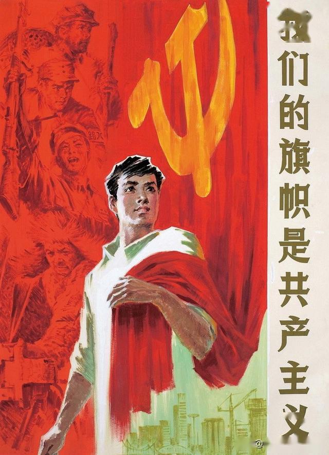 新中国不同时期通俗易懂又振奋人心的怀旧年画宣传画高清欣赏4