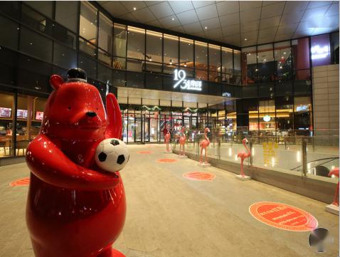 fun开吃fun肆玩南洋1931玩享活动大放送