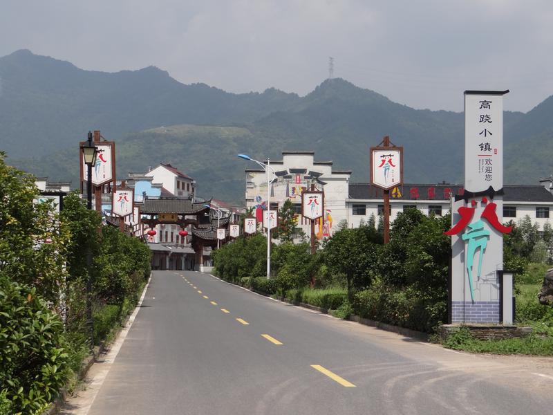 假期还执着去景区周边美丽乡村让朋友圈与众不同