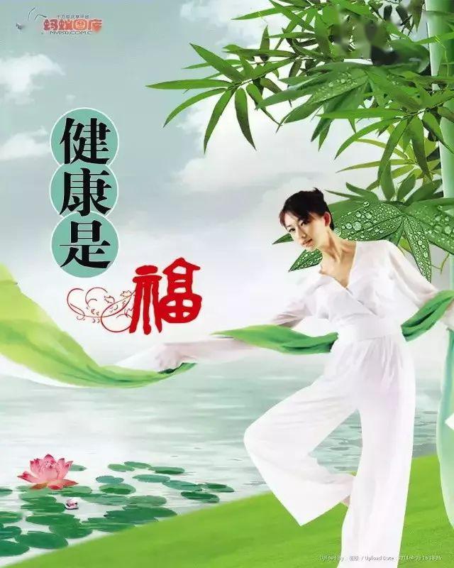 健康养生50岁后运动过量损害身体用好这1招寿命延长30年