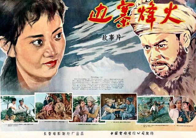 首次触影和王晓棠饰伴侣演过抗日名将吉鸿昌如今86岁近况如何