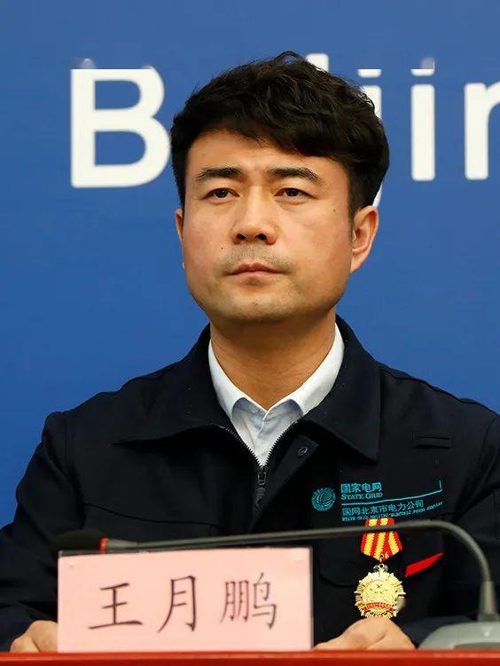 刘立飞回答首先感谢北京市新冠肺炎疫情防控工作发布