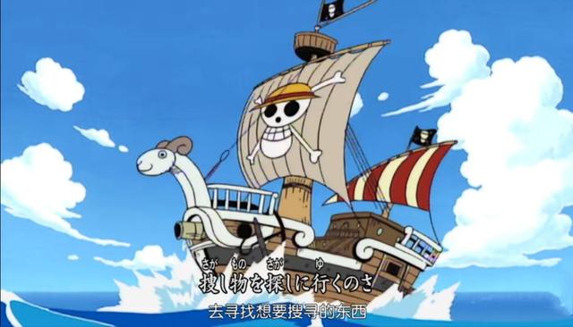 海贼王:比山贼王还要邪恶的存在,万恶的海鸥肩负着怎样的使命?