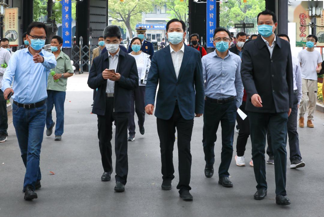 市领导检查集团景区安全生产和疫情防控工作