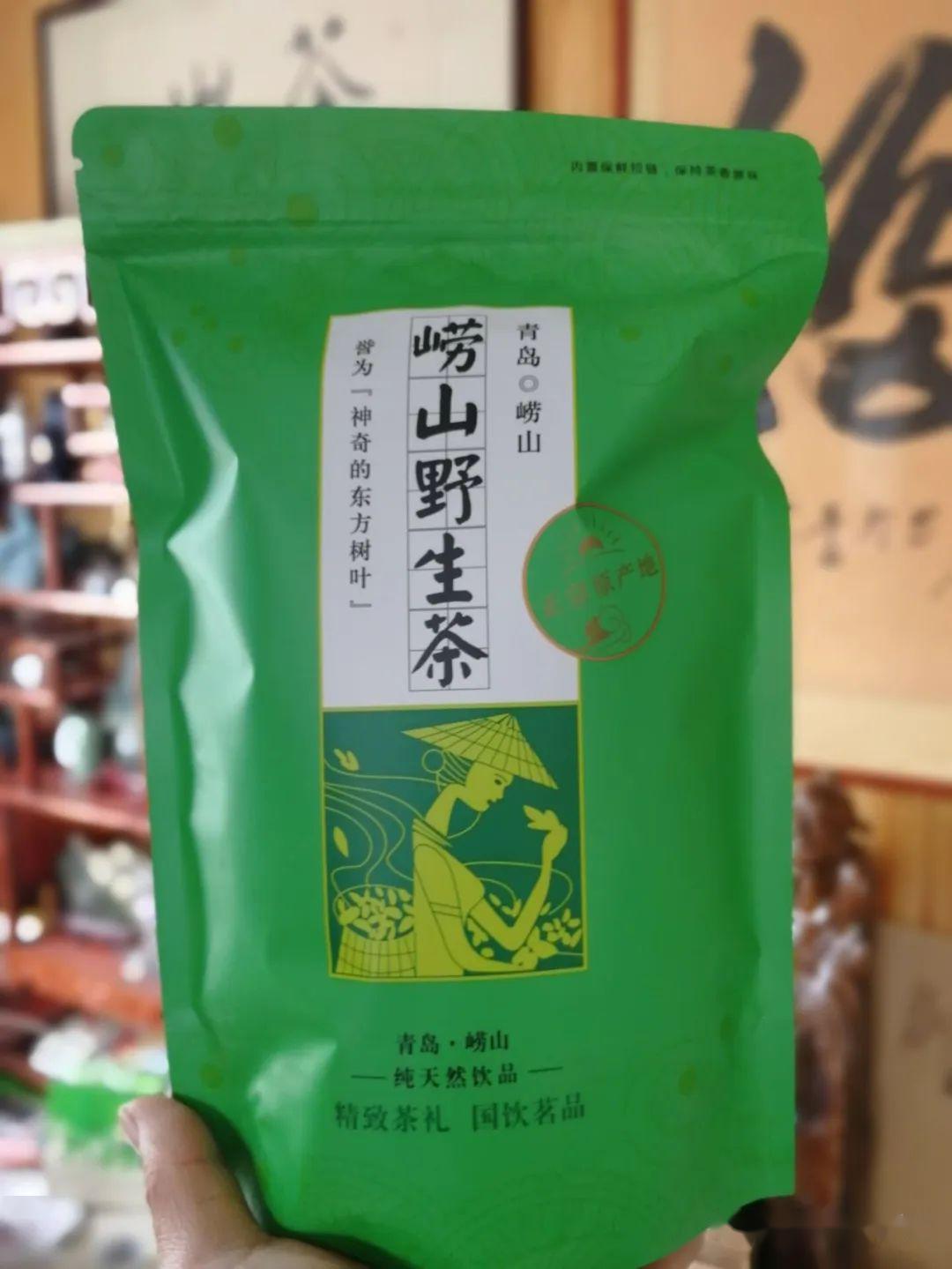 崂山野生茶芊罗叶功效作用