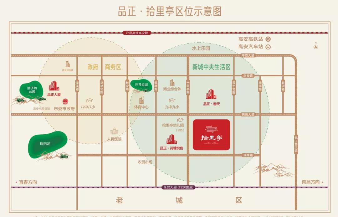 重磅高安又一大楼盘盛大开盘地点在这儿