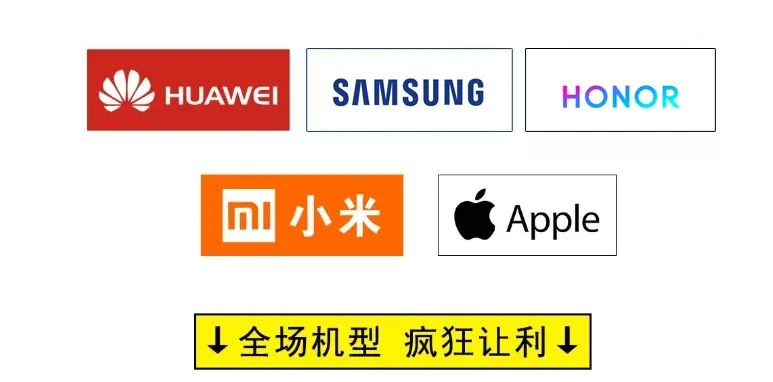 嗨购5.1 就在大华3c数码连锁店 各类产品齐放"价"_服务