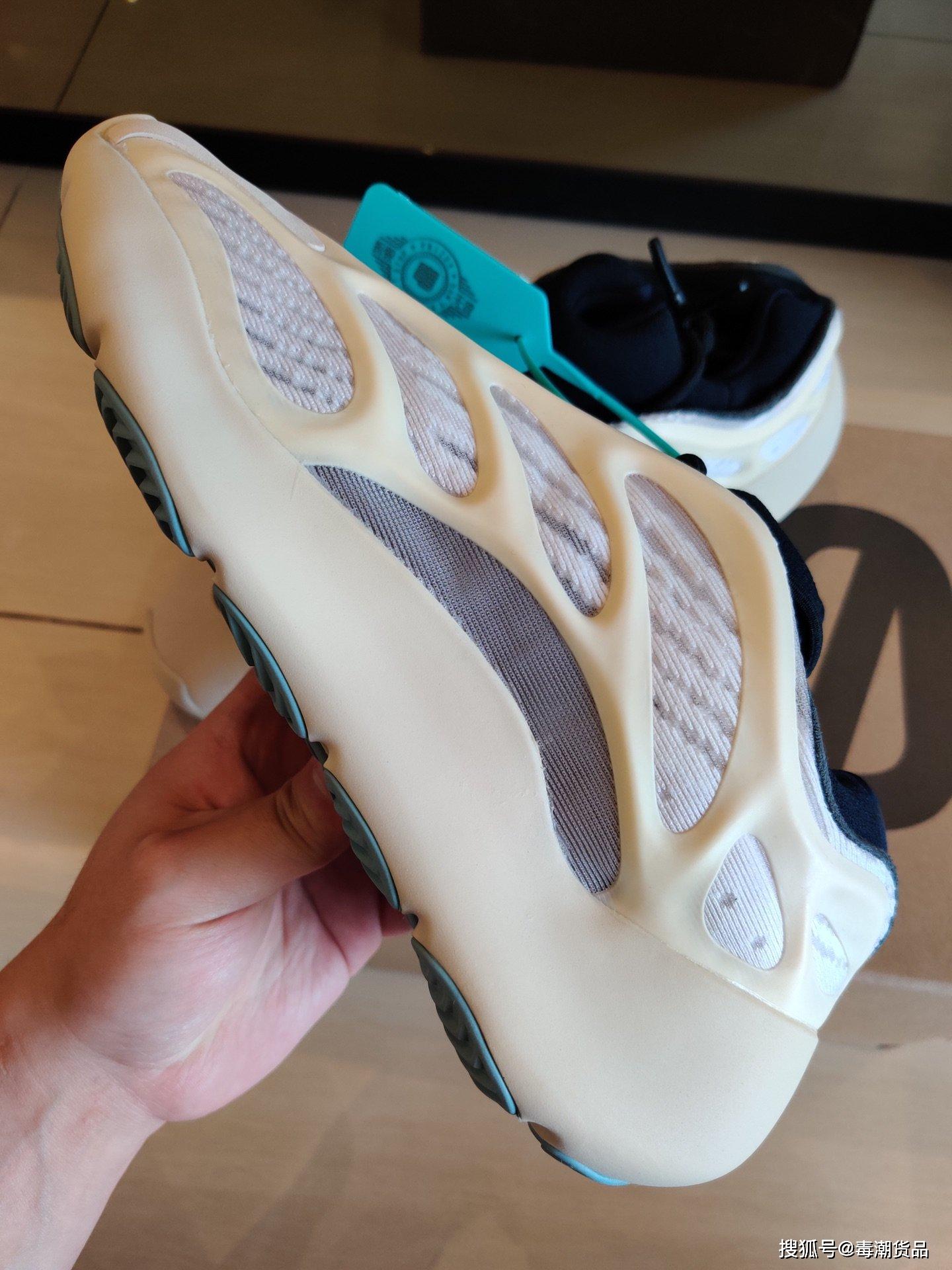 adidasyeezy700v3异形开箱真假难辨