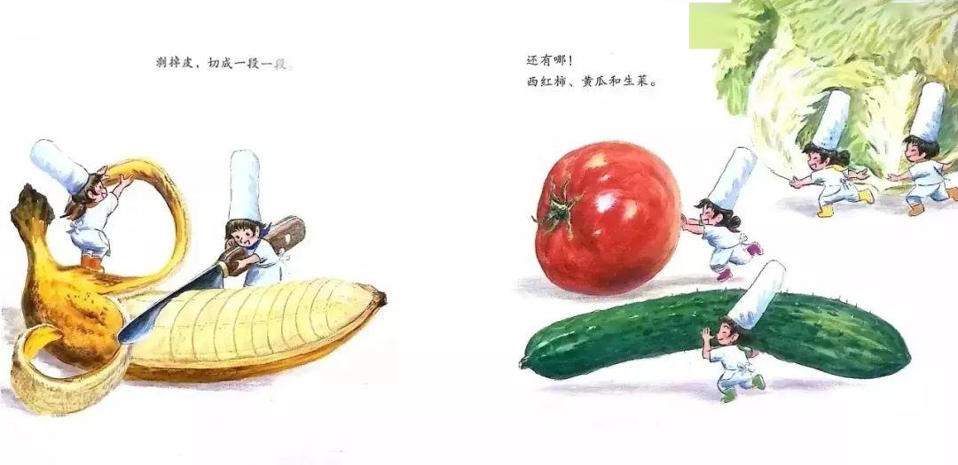 我不耍小赖皮昭通市幼儿园阳光书香节系列活动