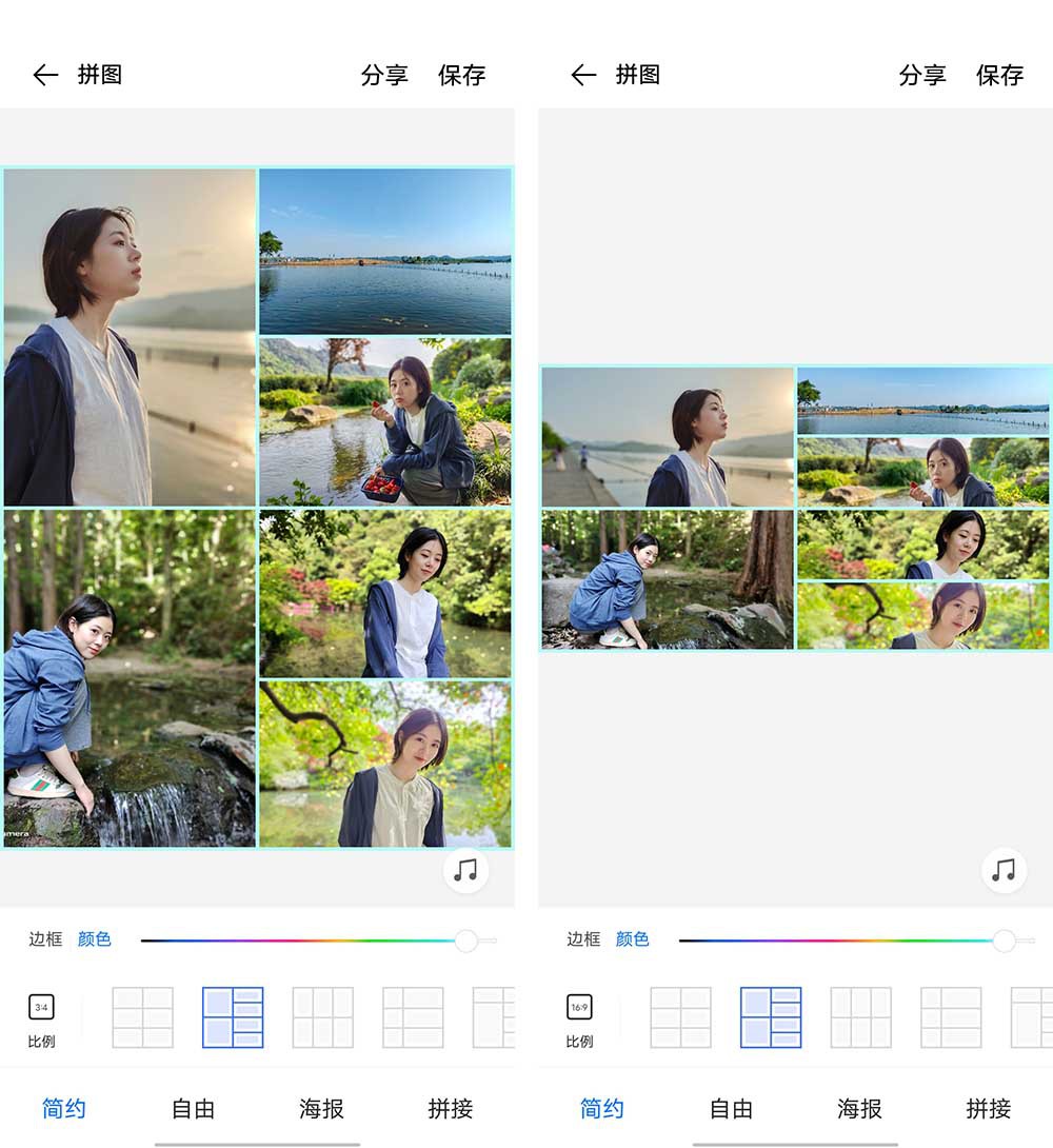 iqooneo3照片电影和拼图技巧分享刷新了我对手机后期处理的认知