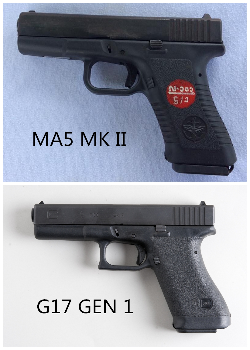 ma5 mk ii手枪和第一代格洛克17左侧面对比ma5 mk ii手枪和第一代格