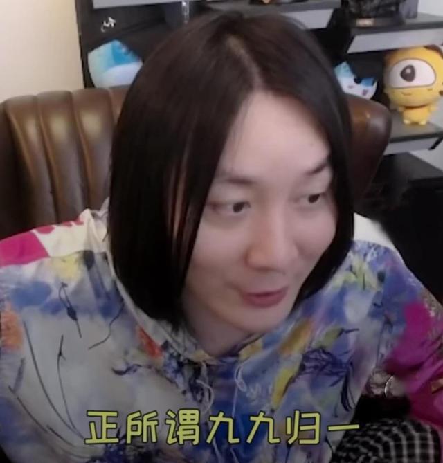 见过大仙的八块腹肌吗传言已经九九归一仙友值得一看