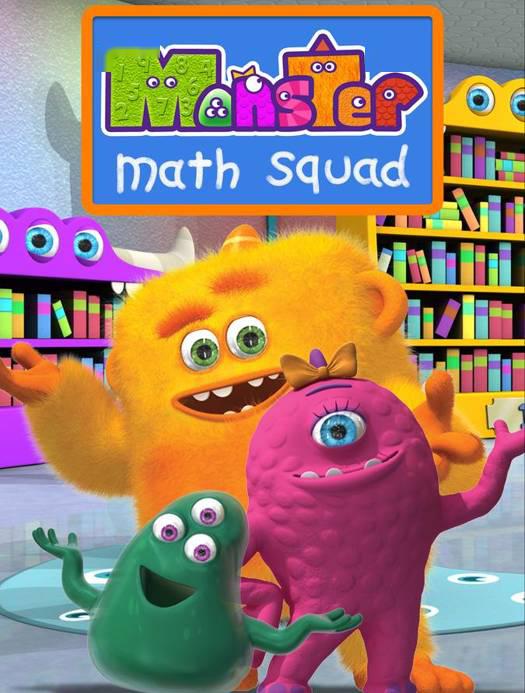 英语数学双料启蒙动画monstermathsquad怪物数学小分队英文版50集