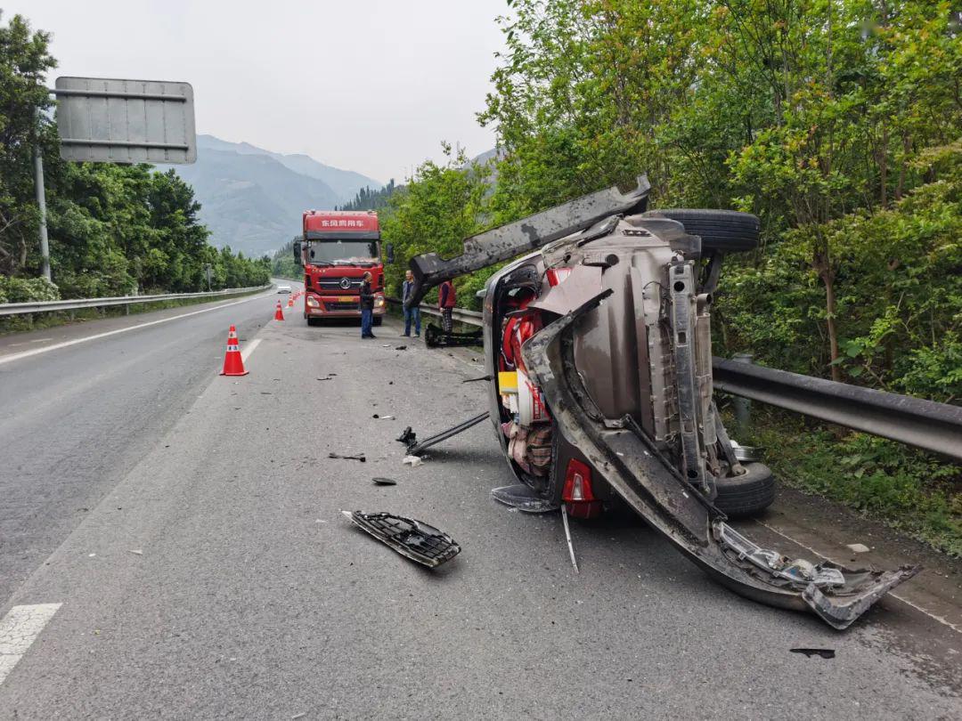 危险巫山高速两起事故五一出行一定要小心