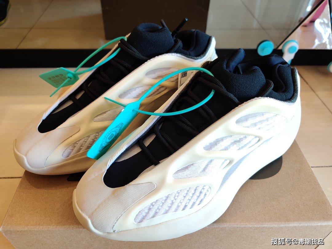 adidasyeezy700v3异形开箱真假难辨