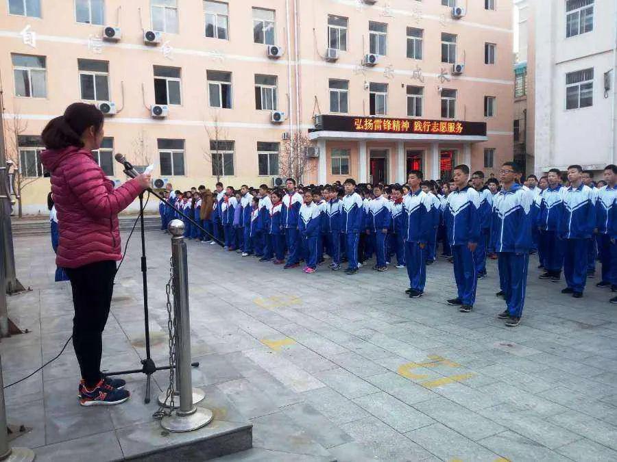 重磅昌平两校合并成立十二年一贯制学校