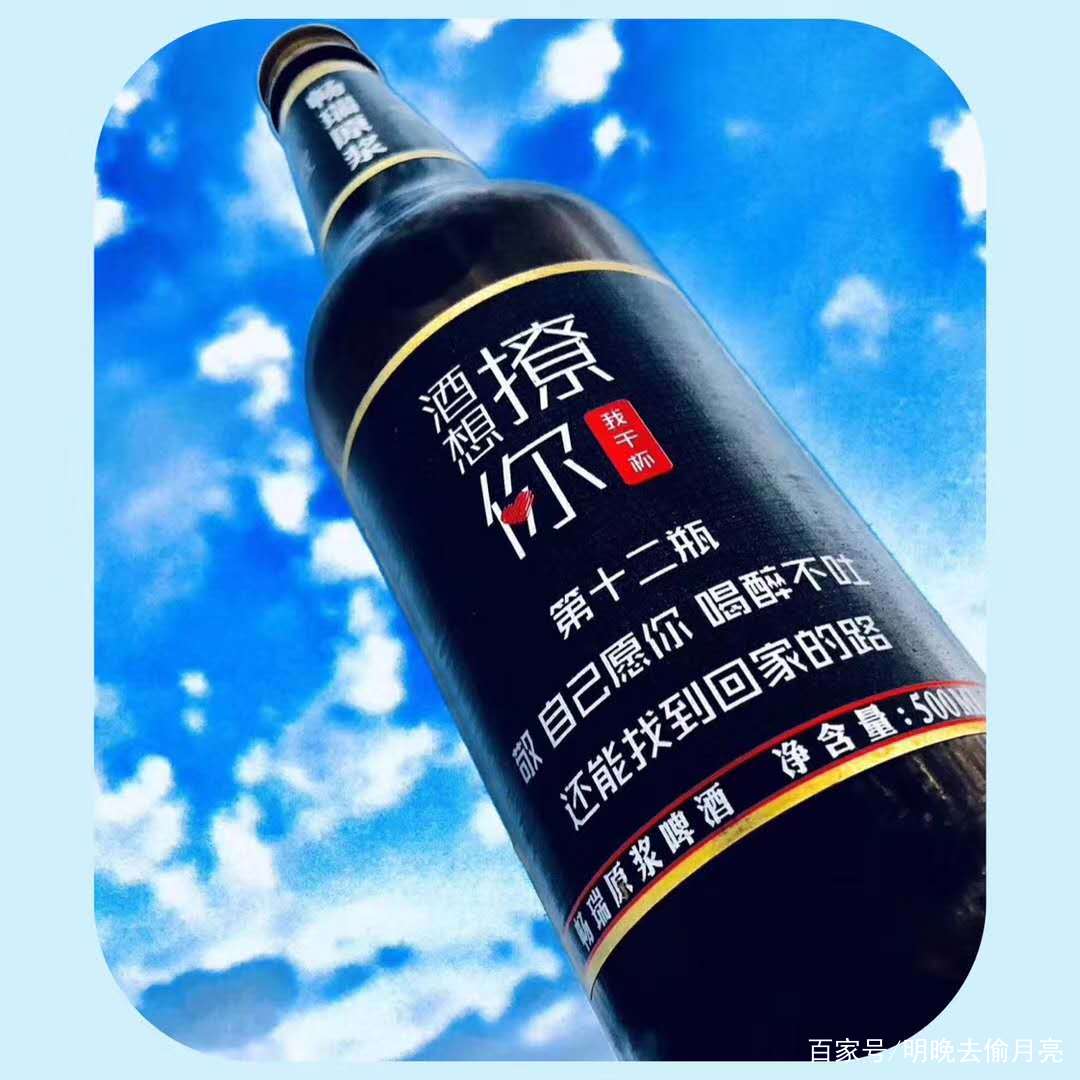 五月不孤单,好酒伴佳节