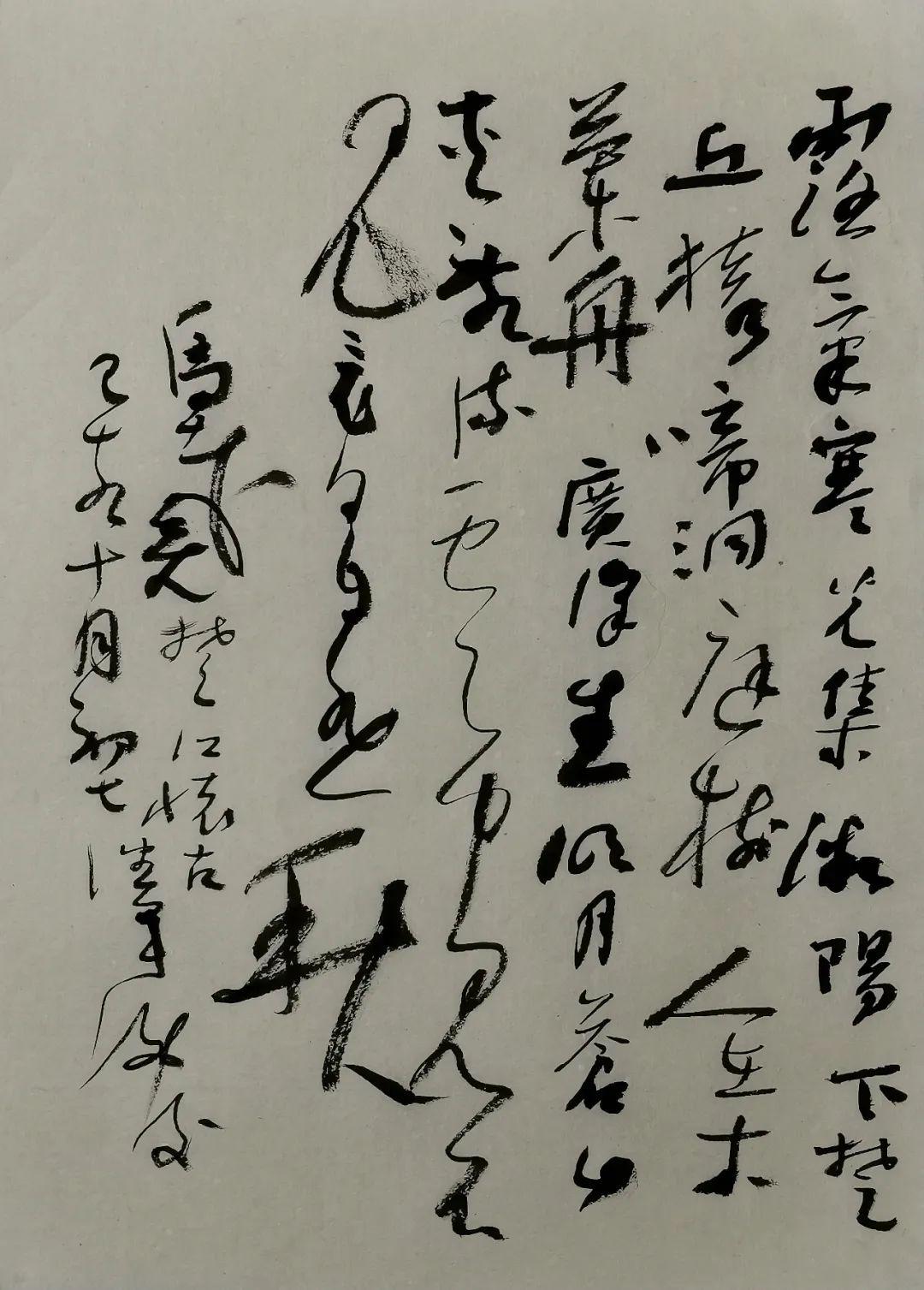 书画传奇青年书法家潘军