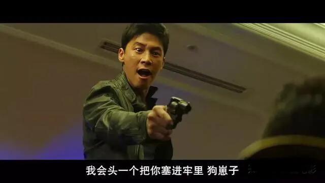 观点评论|可爱大叔马东锡的《恶人传》