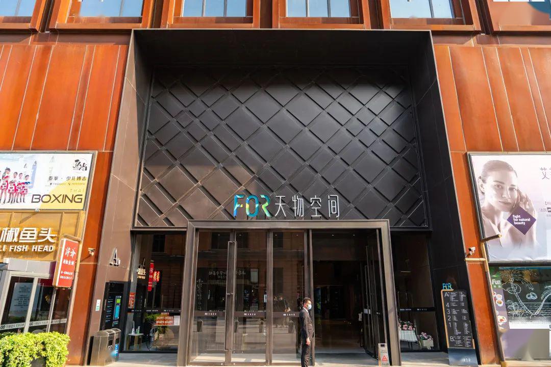 就算单纯为了拍照打卡,也绝对不虚此行天物空间本身就是最大的"宝藏"