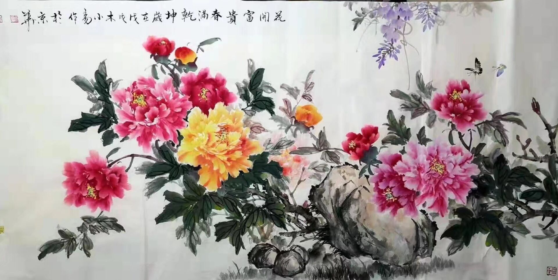 画家木小易艺术作品欣赏_牡丹