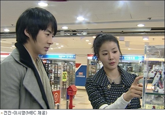 而李诗英在结婚前的前任junjin就没有那么顺利了,虽然已经过了40岁了