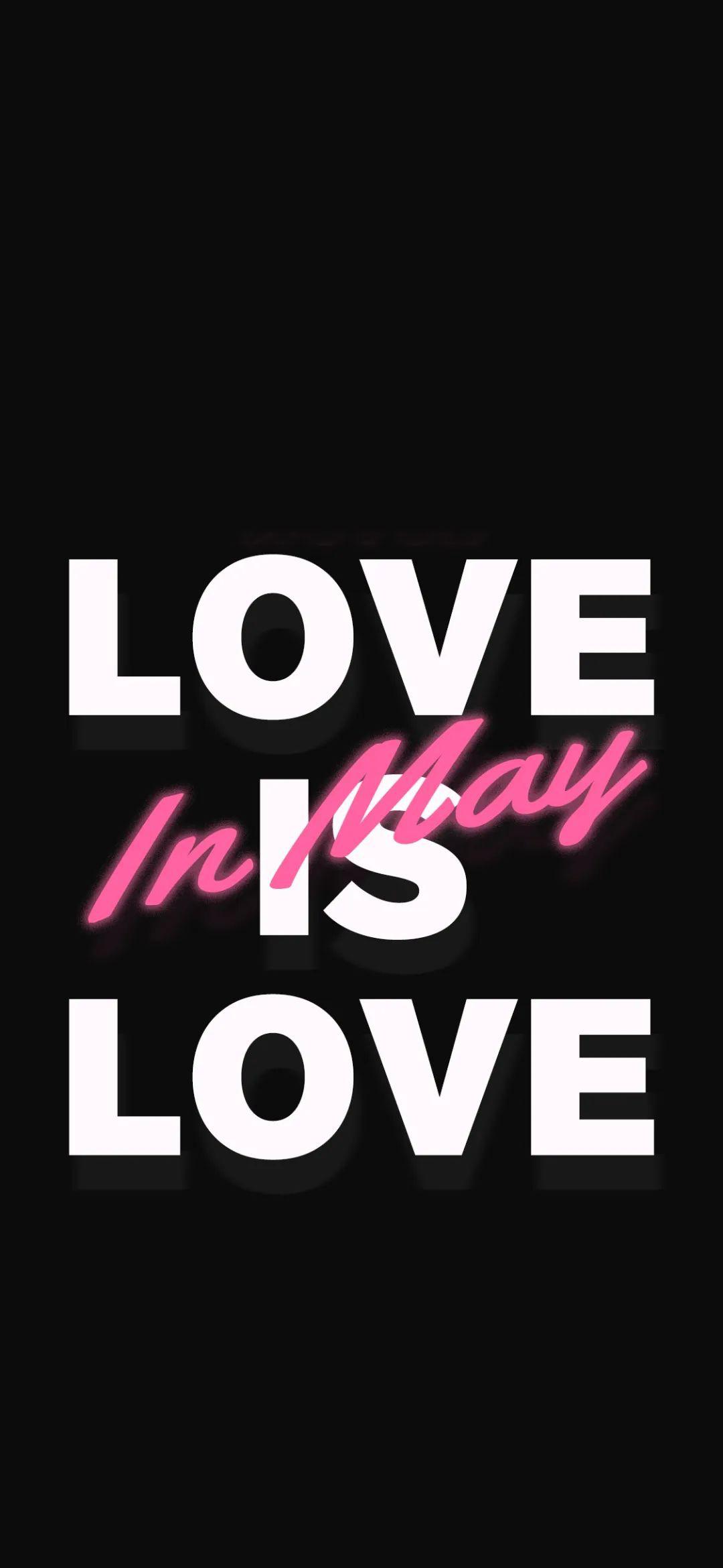 全面屏黑色壁纸五月壁纸潮图高清