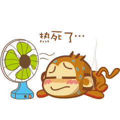 昨天下午一场"说走就走的几小时迷你旅途"差点没让我热死在路边吃也没