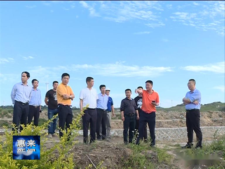 省生态环境保护监察办主任赖海滨一行到我县调研脱贫攻坚和乡村环境