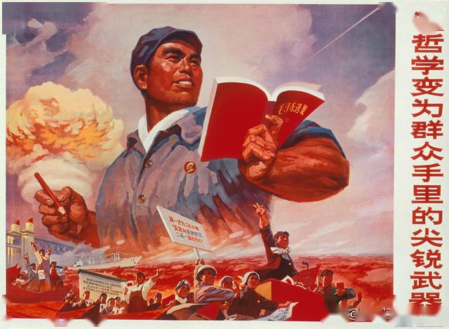 新中国不同时期通俗易懂又振奋人心的怀旧年画宣传画高清欣赏4