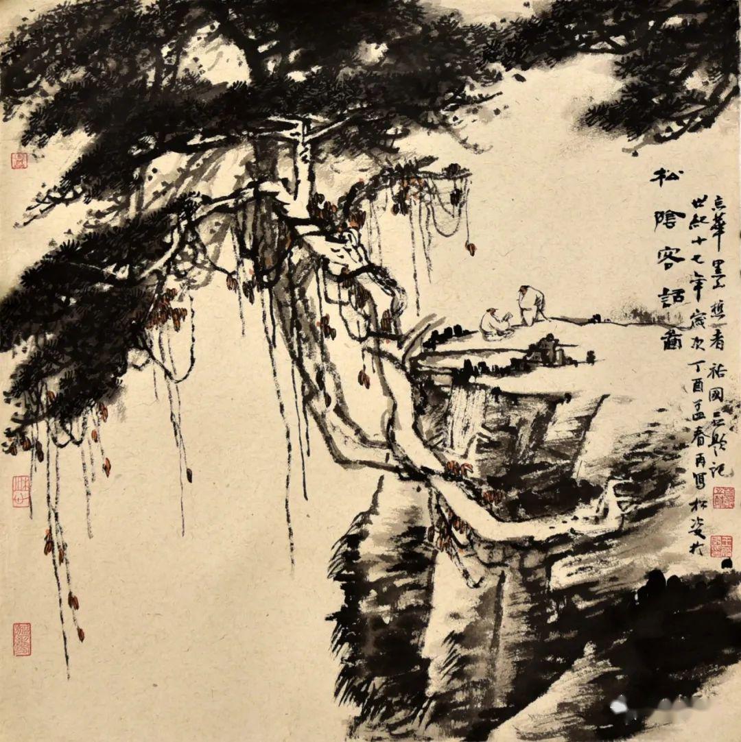 书画频道特聘教授作品专场_朱文