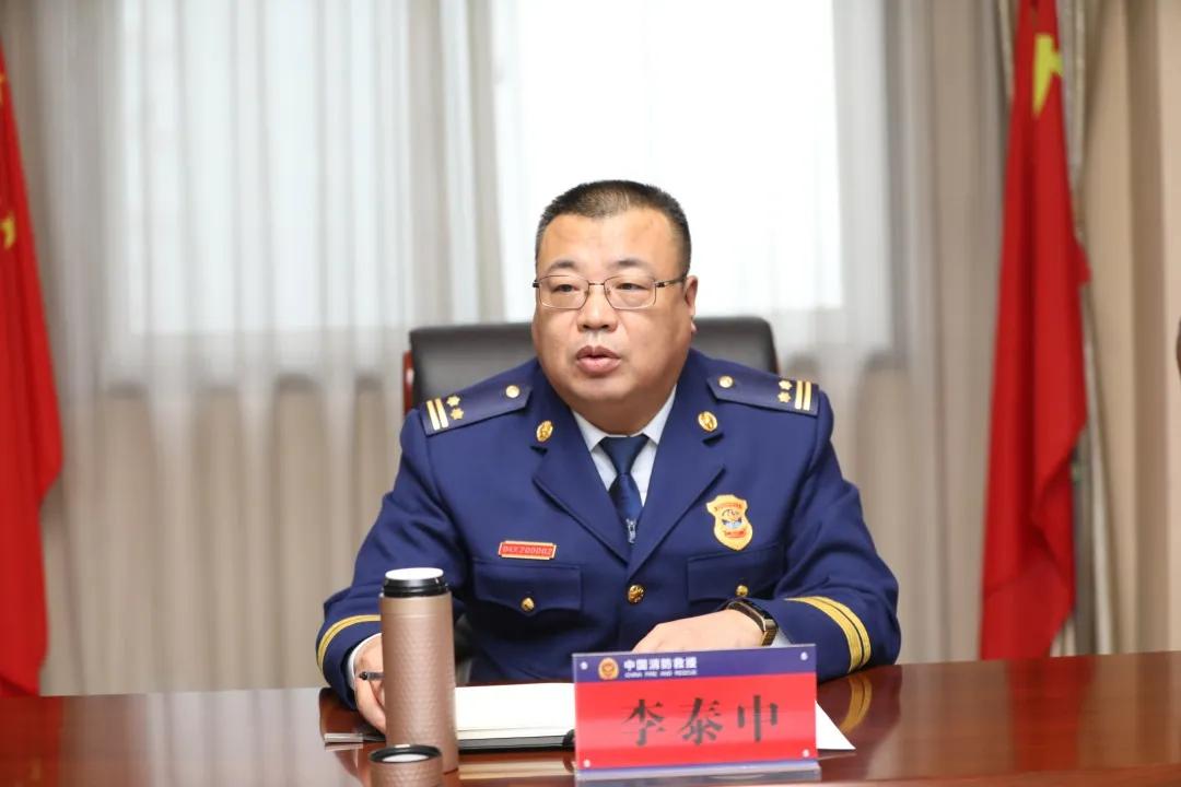 支队长赵武军,政委李泰中,灭火救援指挥部全体人员及运城支队,晋城