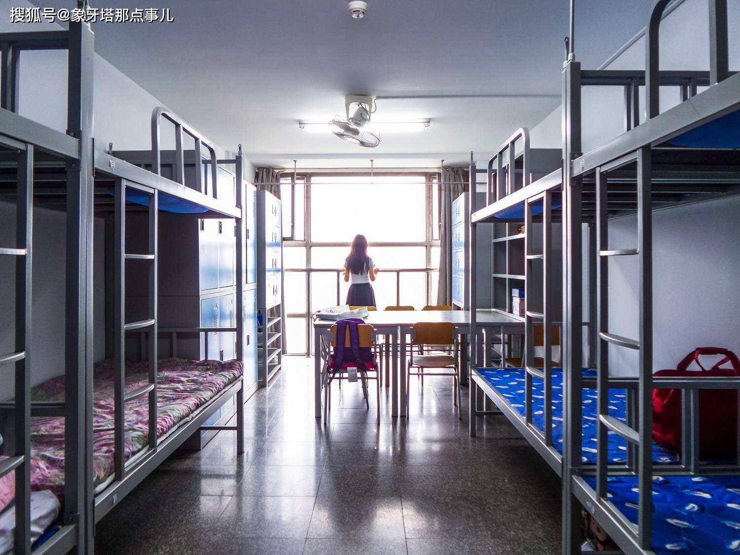 上海交大研究生宿舍图片